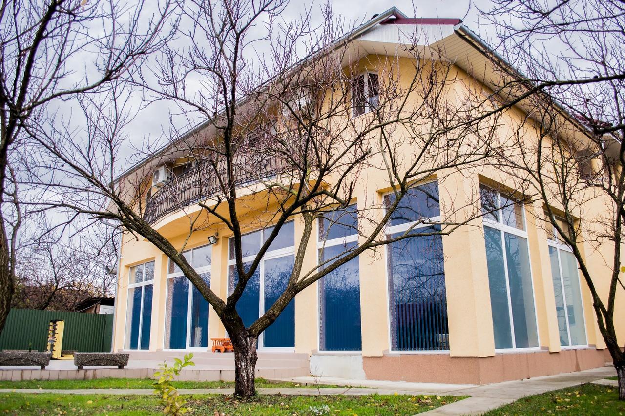 Beauty Complex Hotel Beregszász Kültér fotó