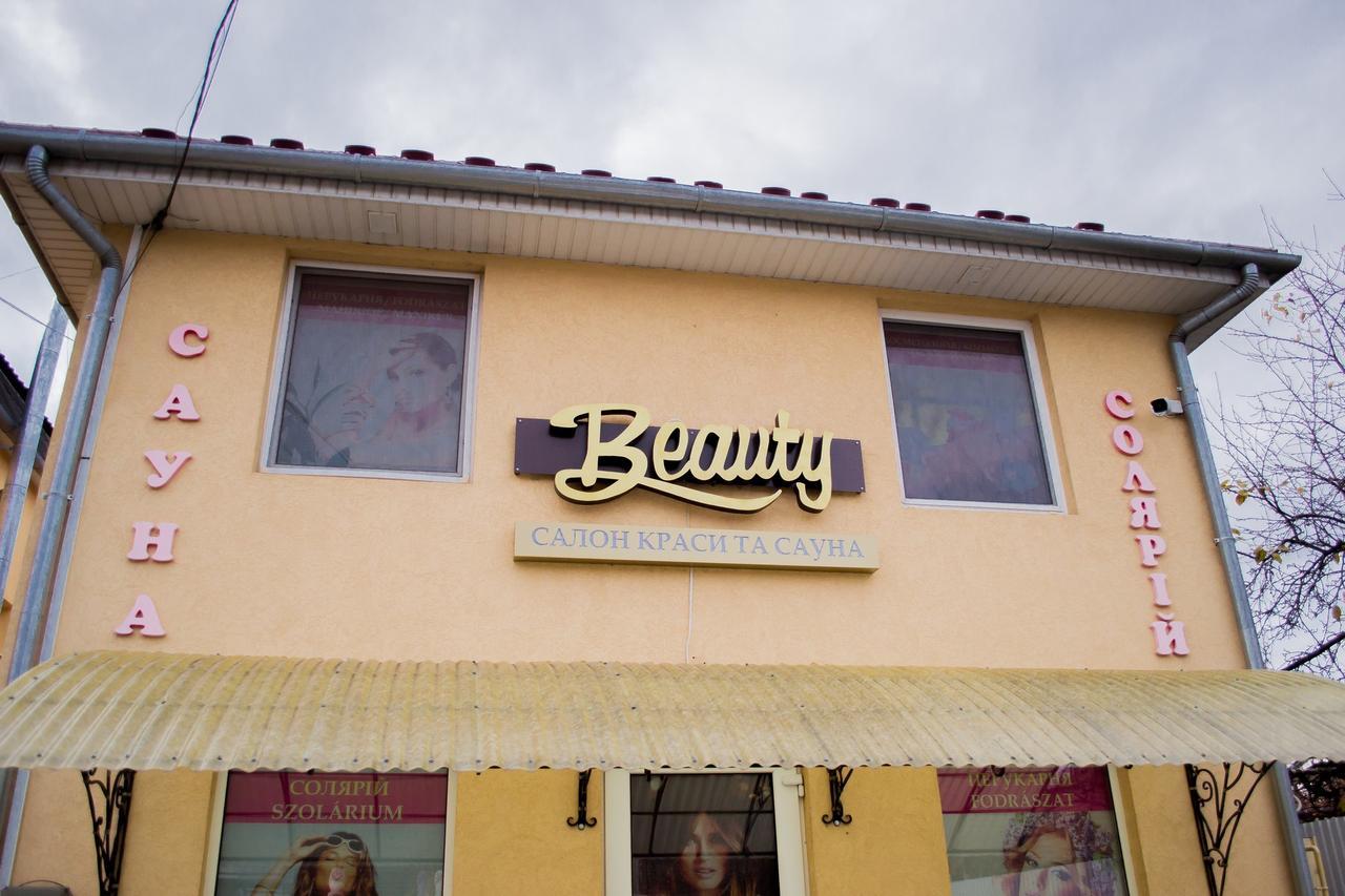 Beauty Complex Hotel Beregszász Kültér fotó
