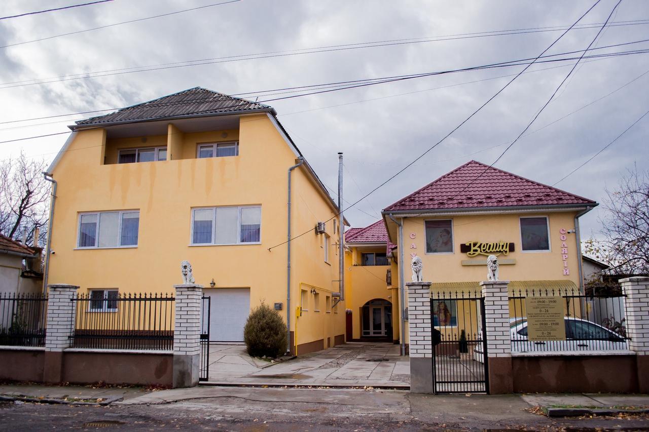 Beauty Complex Hotel Beregszász Kültér fotó